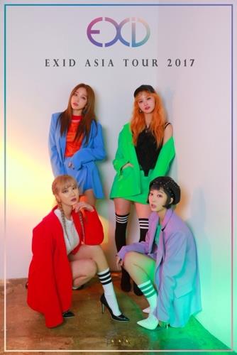 2017EXID ASIA TOURファンミーティング