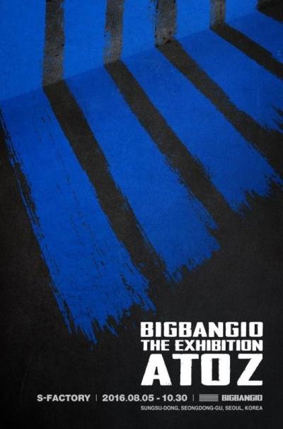 BIGBANG、デビュー10周年展示会開催！「過去・現在・未来を盛り込んだ」