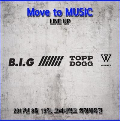 IKON,WINNER等出演「MOVE TO MUSIC」コンサート