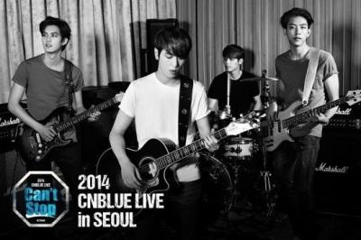 CNBLUE(シーエヌブルー)、2014年5月24日にデビュー後初となる大邱公演を開催！