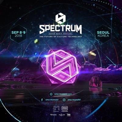 2018 SPECTRUM DANCE MUSIC FESTIVAL