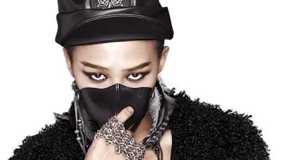 G-DRAGON ソロコンサート