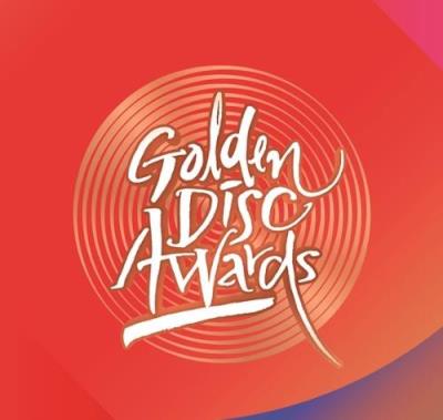 2020 Golden Disk Awardsチケット代行ご予約受付開始！