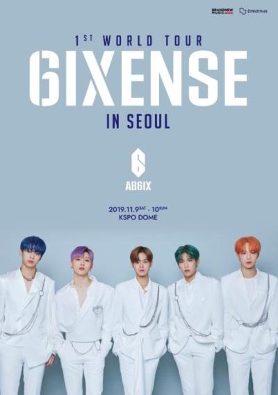 AB6IXコンサート 