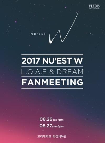 2017NU'EST Wファンミーティング「L.O.Λ.E & DREAM」