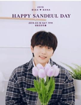 B1A4サンドゥル誕生日パーティー