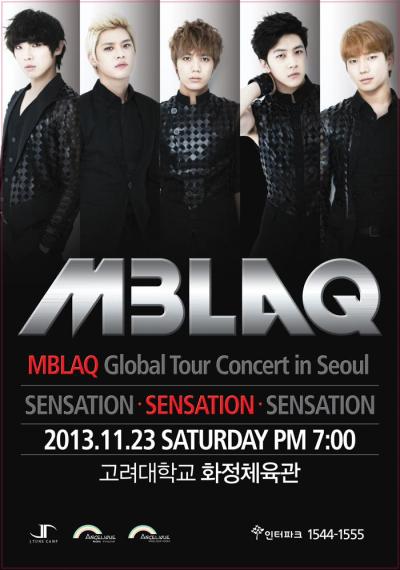 MBLAQコンサート