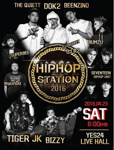 HIPHOP STATION