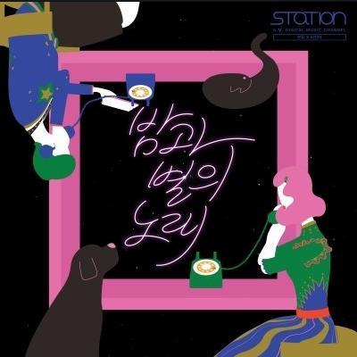 SHINeeオンユとイ・ジンアSTATION新曲'夜と星の歌'(Starry Night)公開！