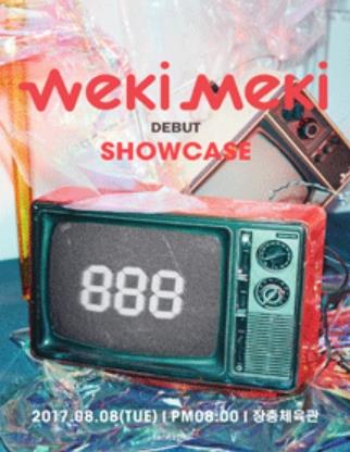 プロデュース101チェユジョン,キムドヨン所属WEKI MEKIデビューショーケース