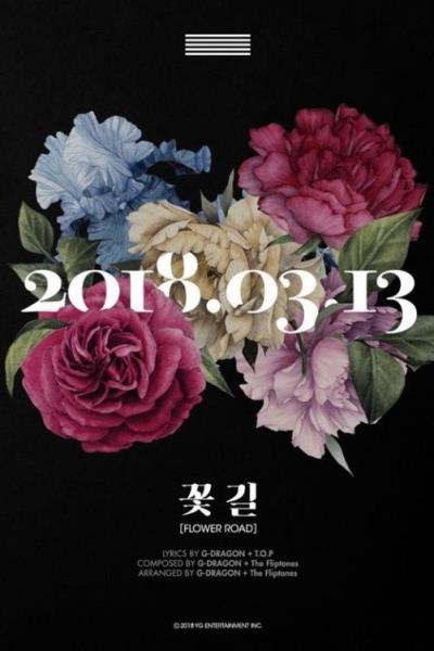 BIGBANGの新曲が13日に公開！