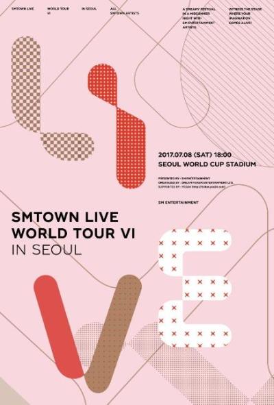 2017 SMTOWN LIVE