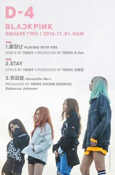 BLACKPINKが11月1日、第2弾新曲を発表！