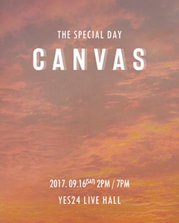 2PMジュノコンサートTHE SPECIAL DAY「CANVAS」