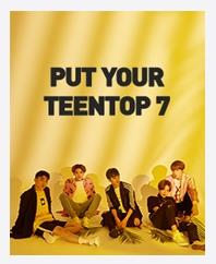 TEENTOPコンサート「PUT YOUR TEENTOP 7」