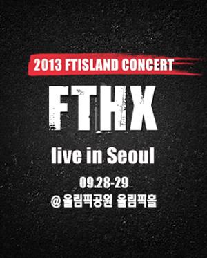 FTISLANDコンサート