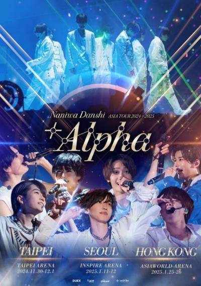 ASTROチャウヌ アンコール公演-2024年7月6日SKハンドボール競技場| 韓国K-POPのコンサートチケット代行専門!! 韓国のコンサート, チケット購入代行,予約,販売[チケットマーケット:信用できる韓国チケット代行専門旅行社]