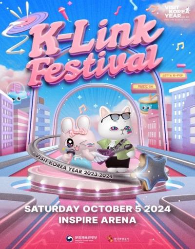 K-Link Festivalチケット代行ご予約受付開始！