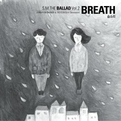 SM BALLAD サイン会チケット代行!!SM BALLAD『BREATH』サイン会実施!!