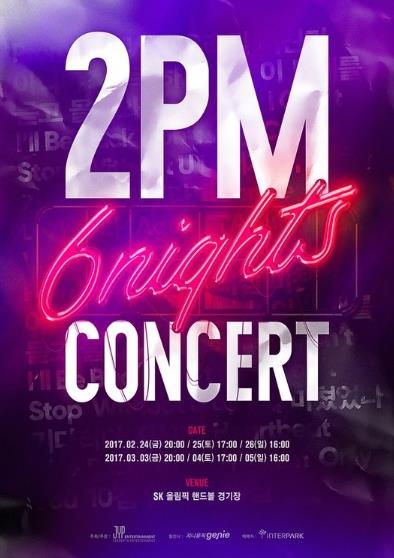 2PMコンサート'6NIGHTS'