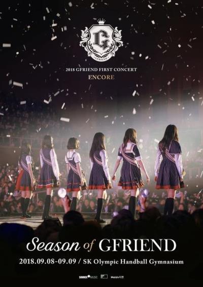 GFRIENDコンサート