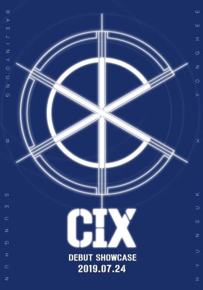 CIXショーケース