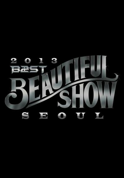 2013 BEAUTIFUL SHOW