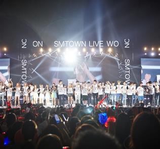 2017 SMTOWN LIVEチケット代行ご予約受付開始！