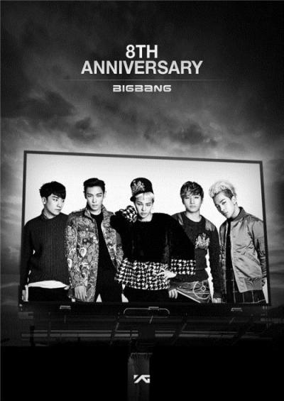 BIGBANG、デビュー8周年祝う... G-DRAGON「いつもありがとう」