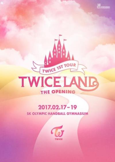 TWICEコンサート'TWICELAND- THE OPENING -'