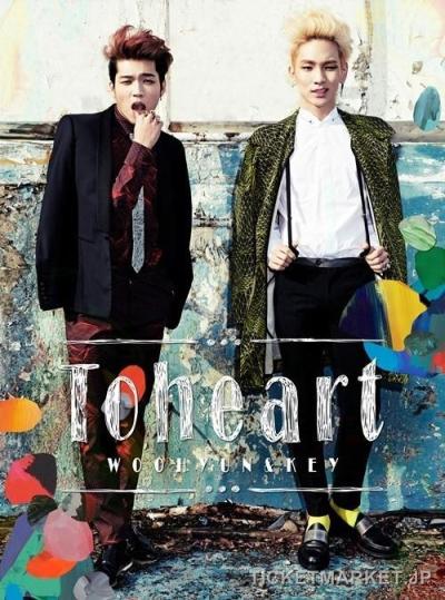 INFINITE ウヒョン＆SHINee キーのToheart、10日にアルバムリリース!!