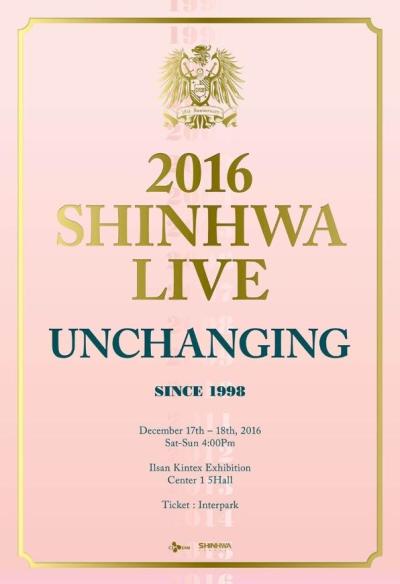 2016神話コンサート〔UNCHANGING〕