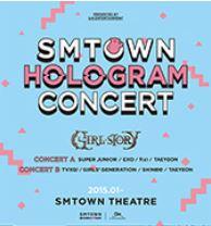 SMTOWN ホログラムコンサート