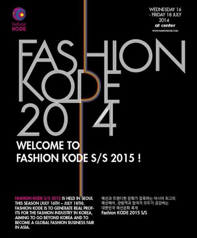 FASHION KODE 2014