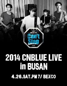 CNBLUE釜山コンサート