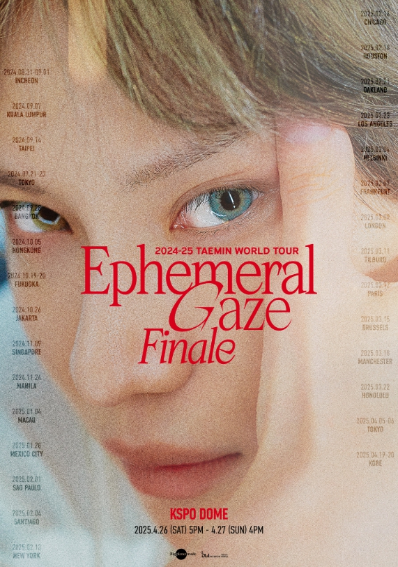 2024-25 TAEMIN WORLD TOUR [Ephemeral Gaze] Finale