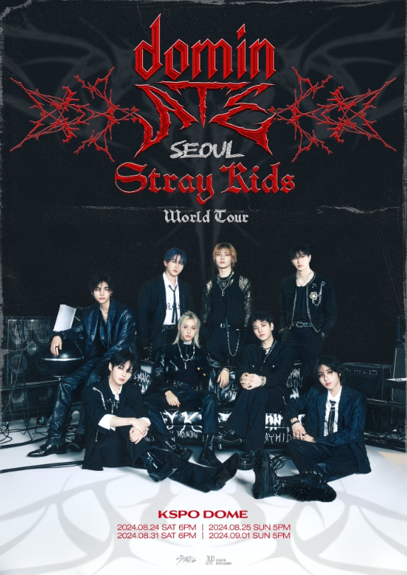 STRAY KIDSコンサート2024年8月24日25日・31日9月1日KSPO DOME 韓国KPOPのコンサートチケット代行専門