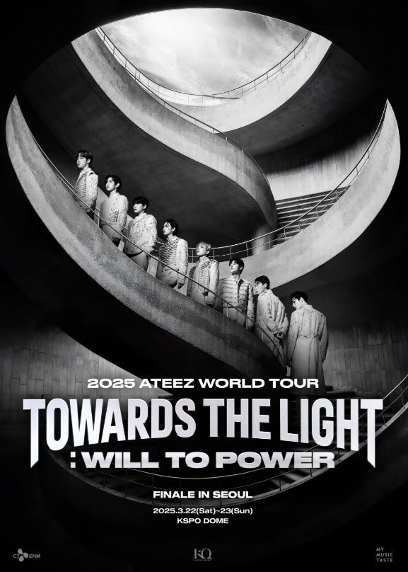 2025 ATEEZ WORLD TOUR [TOWARDS THE LIGHT : WILL TO POWER] FINALE IN SEOUL