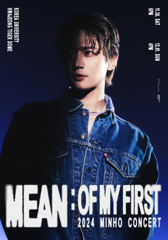 2024 MINHO CONCERT 〈MEAN：of my first〉