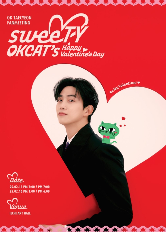 sweeTY OKCAT's Happy Valentine's Day