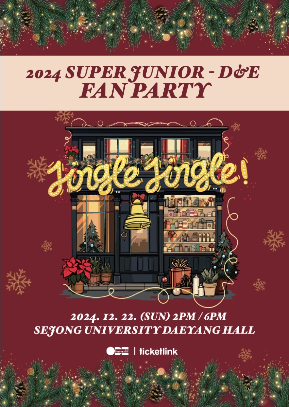 2024 SUPER JUNIOR - D&E FAN PARTY < Jingle Jingle! >