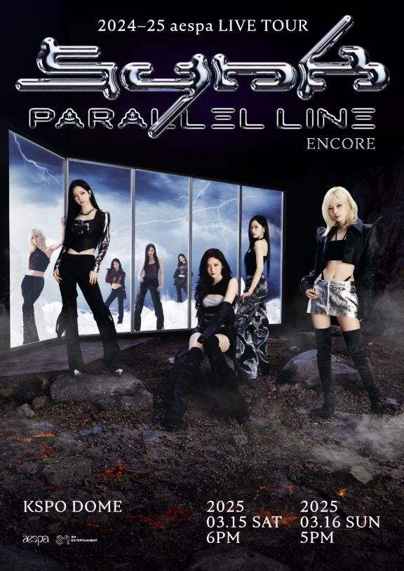 2024-25 aespa LIVE TOUR－SYNK：PARALLEL LINE－ENCORE