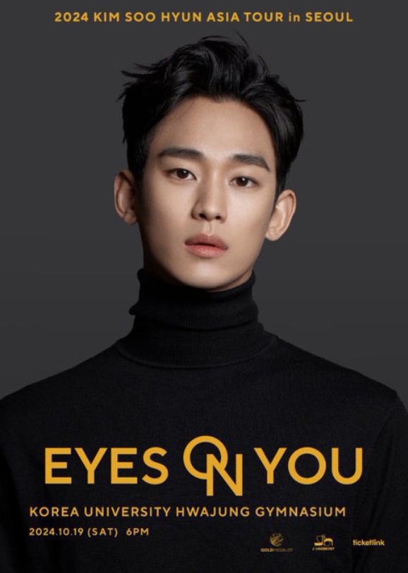 2024 KIM SOO HYUN ASIA TOUR [EYES ON YOU] IN SEOUL​