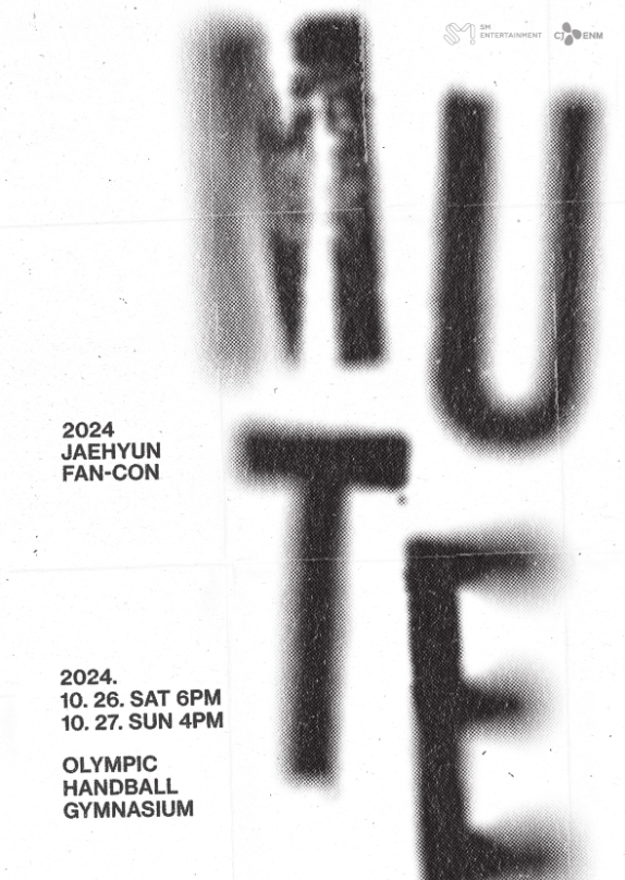 2024 JAEHYUN FAN－CON 〈Mute〉