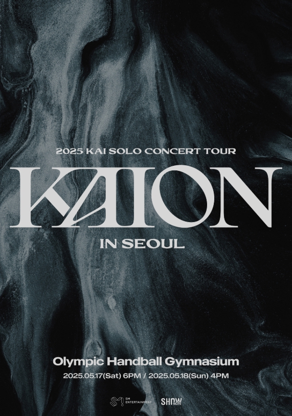 2025 KAI SOLO CONCERT TOUR 〈KAION〉 IN SEOUL